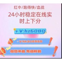 莫名其妙红中麻将一元一分亲友群（腾讯视频）